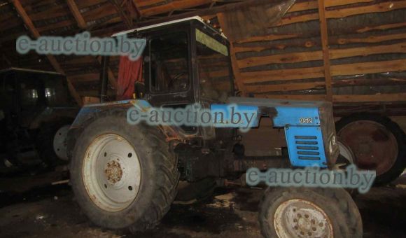 Беларус 952, 2008