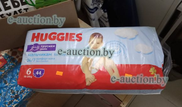 Трусики Huggies №5