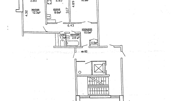 Квартира в г. Гродно, площадью 52.2м²