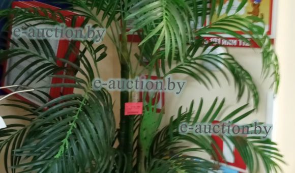 Искусственное растение