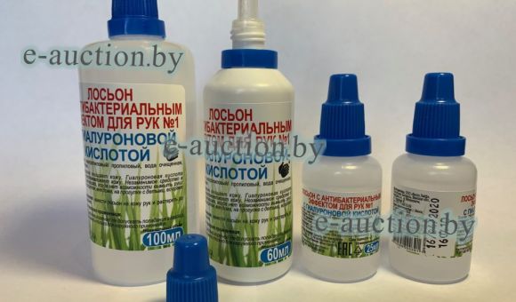 Лосьон №1 100мл.