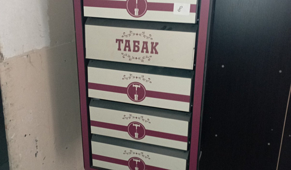 Полка для табака Полка для табака