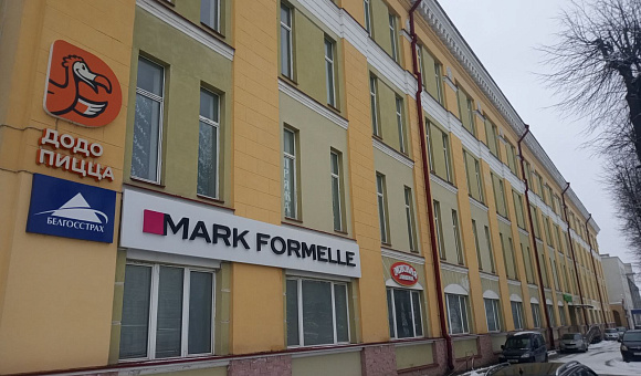 Помещение административно-торгового комплекса в г. Полоцке, площадью 8941.6 м²